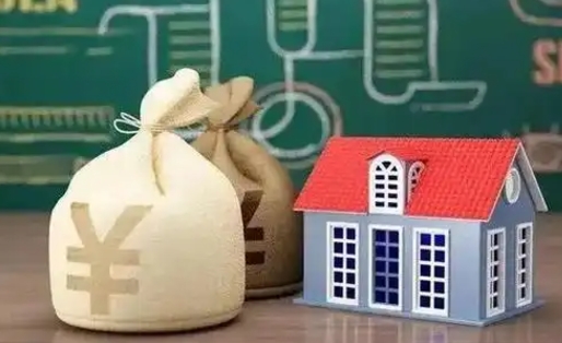 安达老家买房提取公积金（老家有房能提公积金吗）